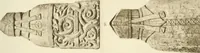 An illustration from Catalogue of the ivory carvings of the Christian era with examples of Mohammedan art and carvings in bone in the Department of British and Mediaeval Antiquities and Ethnography of the British Museum (1909)