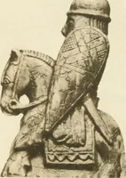 An illustration from Catalogue of the ivory carvings of the Christian era with examples of Mohammedan art and carvings in bone in the Department of British and Mediaeval Antiquities and Ethnography of the British Museum (1909)