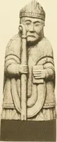 An illustration from Catalogue of the ivory carvings of the Christian era with examples of Mohammedan art and carvings in bone in the Department of British and Mediaeval Antiquities and Ethnography of the British Museum (1909)