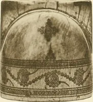 An illustration from Catalogue of the ivory carvings of the Christian era with examples of Mohammedan art and carvings in bone in the Department of British and Mediaeval Antiquities and Ethnography of the British Museum (1909)