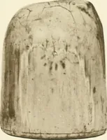 An illustration from Catalogue of the ivory carvings of the Christian era with examples of Mohammedan art and carvings in bone in the Department of British and Mediaeval Antiquities and Ethnography of the British Museum (1909)
