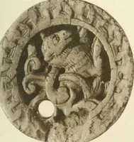 An illustration from Catalogue of the ivory carvings of the Christian era with examples of Mohammedan art and carvings in bone in the Department of British and Mediaeval Antiquities and Ethnography of the British Museum (1909)