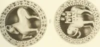 An illustration from Catalogue of the ivory carvings of the Christian era with examples of Mohammedan art and carvings in bone in the Department of British and Mediaeval Antiquities and Ethnography of the British Museum (1909)