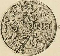 An illustration from Catalogue of the ivory carvings of the Christian era with examples of Mohammedan art and carvings in bone in the Department of British and Mediaeval Antiquities and Ethnography of the British Museum (1909)