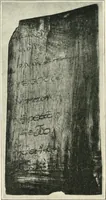 An illustration from Catalogue of the ivory carvings of the Christian era with examples of Mohammedan art and carvings in bone in the Department of British and Mediaeval Antiquities and Ethnography of the British Museum (1909)