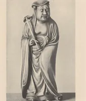 An illustration from Ivory and the elephant in art, in archaeology, and in science (1916)