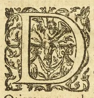 An illustration from Ivsti LipsI Admiranda, siue, De magnitudine Romana libri qvattvor : ad serenissimvm principem Albertum Austrium (1598)
