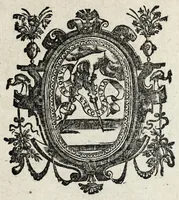 An illustration from Ivsti LipsI De amphitheatro liber : in quo forma ipsa loci espressa, & ratio spectandi : cum aeneis figuris : omnia avctiora vel meliora (1598)