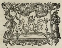 An illustration from Ivsti LipsI De militia romana libri qvinqve : commentarivs ad Polybivm, e parte primâ Historicae facis (1595)