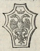 An illustration from Ivsti LipsI De militia romana libri qvinqve : commentarivs ad Polybivm, e parte primâ Historicae facis (1595)