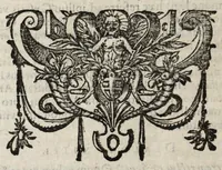 An illustration from Ivsti LipsI De militia romana libri qvinqve : commentarivs ad Polybivm, e parte primâ Historicae facis (1595)