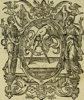 An illustration from Ivsti LipsI dissertativncvla apvd principes : item C. PlinI Panegyricvs liber Traiano dictvs (1604)