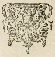 An illustration from Ivsti LipsI Poliorcetic[o]n, siue, De machinis, tormentis, telis, libri quinque : ad historiarum lucem (1625)