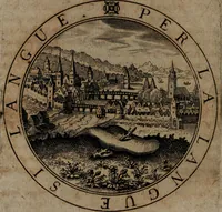 An illustration from Jacobi Bornitii emblemata ethico politica : ingenuâ atque eruditâ interpretatione nunc primùm illustrata / per M. Nicolaum Meerfeldt... (1669)