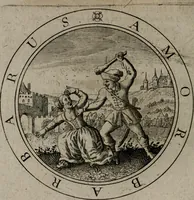 An illustration from Jacobi Bornitii emblemata ethico politica : ingenuâ atque eruditâ interpretatione nunc primùm illustrata / per M. Nicolaum Meerfeldt... (1669)