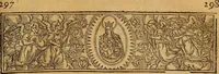 An illustration from Jacobi Cuiacii ic. praestantissimi Opera omnia in decem tomos distributa : quibus continentur tam priora, sive quæ ipse superstes edi curauit; quam posteriora, sive quae post obitum eius edita sunt, vel nunc primum prodeunt (1658)