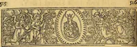 An illustration from Jacobi Cuiacii ic. praestantissimi Opera omnia in decem tomos distributa : quibus continentur tam priora, sive quæ ipse superstes edi curauit; quam posteriora, sive quae post obitum eius edita sunt, vel nunc primum prodeunt (1658)