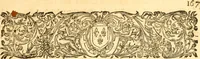 An illustration from Jacobi Cuiacii ic. praestantissimi Opera omnia in decem tomos distributa : quibus continentur tam priora, sive quæ ipse superstes edi curauit; quam posteriora, sive quae post obitum eius edita sunt, vel nunc primum prodeunt (1658)