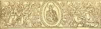 Picture 35 of 60 from Jacobi Cuiacii ic. praestantissimi Opera omnia in decem tomos distributa : quibus continentur tam priora, sive quæ ipse superstes edi curauit; quam posteriora, sive quae post obitum eius edita sunt, vel nunc primum prodeunt (1658), leaf 370