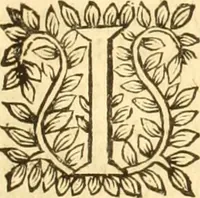 An illustration from Jacobi Cuiacii ic. praestantissimi Opera omnia in decem tomos distributa : quibus continentur tam priora, sive quæ ipse superstes edi curauit; quam posteriora, sive quae post obitum eius edita sunt, vel nunc primum prodeunt (1658)