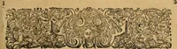 An illustration from Jacobi Cuiacii ic. praestantissimi Opera omnia in decem tomos distributa : quibus continentur tam priora, sive quæ ipse superstes edi curauit; quam posteriora, sive quae post obitum eius edita sunt, vel nunc primum prodeunt (1658)