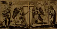 An illustration from Jacobi Cuiacii ic. praestantissimi Opera omnia in decem tomos distributa : quibus continentur tam priora, sive quæ ipse superstes edi curauit; quam posteriora, sive quae post obitum eius edita sunt, vel nunc primum prodeunt (1658)