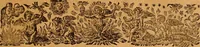 An illustration from Jacobi Cuiacii ic. praestantissimi Opera omnia in decem tomos distributa : quibus continentur tam priora, sive quæ ipse superstes edi curauit; quam posteriora, sive quae post obitum eius edita sunt, vel nunc primum prodeunt (1658)