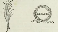 Picture 16 of 20 from Jacobi Martorellii Neapolitani De regia theca calamaria in regia academia litterarum Graecarum professoris sive melanodocheioi ejusque ornamentis (1756), leaf 240