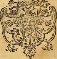 An illustration from Jacobi Zabarellæ Patavini de rebus naturalibus libri XXX : quibus quæstiones, quæ ab Aristotelis interpretibus hodie tractati solent, accurate discutiuntur. Cum triplici indices uno librorum, altero capitum omnium librorum, tertio rerum omnium notatu dignarum, quæ toto volumine continentur (1597)