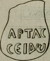 Picture 9 of 16 from Jac. Philippi Tomasini De tesseris hospitalitatis liber singularis : in quo jus hospitii universum, apud veteres potissimum, expenditur (1670), leaf 131