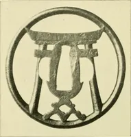 Picture 48 of 166 from Jahrbuch der hamburgischen Wissenschaftlichen Anstalten (1883), leaf 331