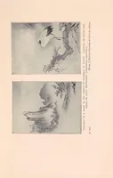 An illustration from In Japan : pilgrimages to the shrines of art (1908)