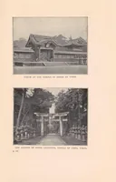 Picture 1 of 9 from In Japan : pilgrimages to the shrines of art (1908), leaf 51