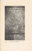 An illustration from In Japan : pilgrimages to the shrines of art (1908)