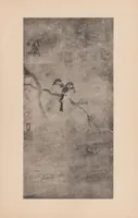 An illustration from Japanese art folio (1898)