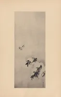 An illustration from Japanese art folio (1898)