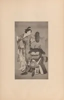 An illustration from Japanese art folio (1898)
