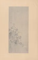 An illustration from Japanese art folio (1898)