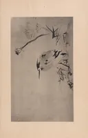An illustration from Japanese art folio (1898)