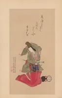 An illustration from Japanese art folio (1898)