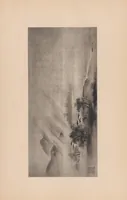 An illustration from Japanese art folio (1898)