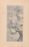 An illustration from Japanese art folio (1898)