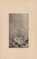An illustration from Japanese art folio (1898)