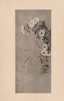 An illustration from Japanese art folio (1898)
