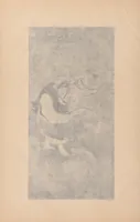 An illustration from Japanese art folio (1898)