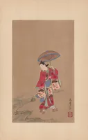 An illustration from Japanese art folio (1898)