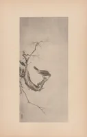 An illustration from Japanese art folio (1898)