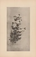 An illustration from Japanese art folio (1898)