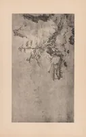 An illustration from Japanese art folio (1898)