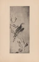 An illustration from Japanese art folio (1898)